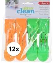 12x wasknijpers oranje en groene 13 cm