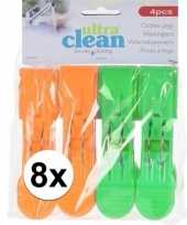 8x wasknijpers oranje en groene 13 cm